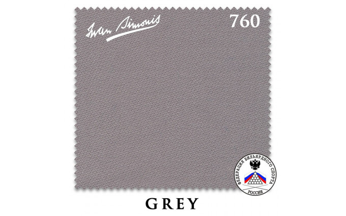 Сукно Iwan Simonis 760 195см Grey Сукно Iwan Simonis 760 195см Grey