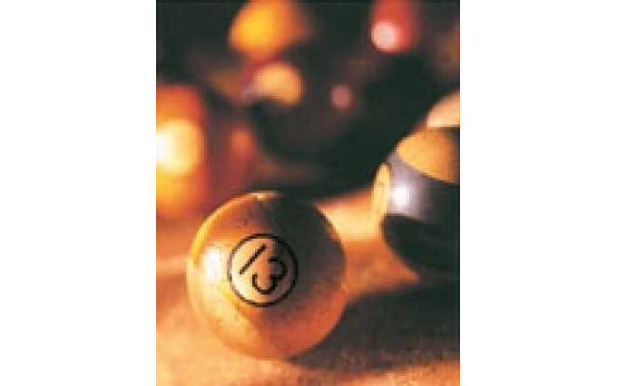 Постер "Enjoy the best" Постер "Enjoy the best"